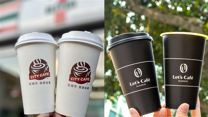 國慶小確幸!超商霜淇淋10元、咖啡買1送1限時登場
