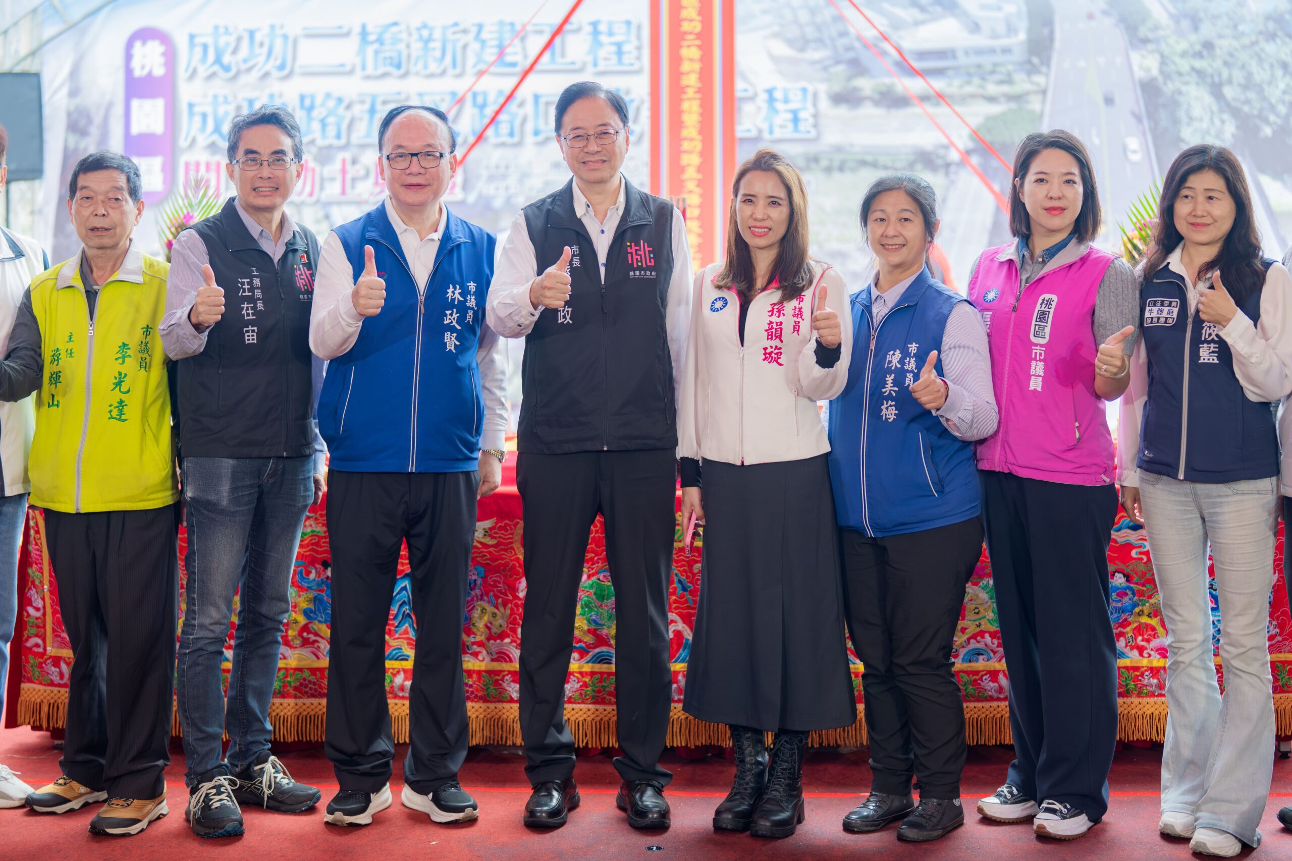 桃園成功二橋未與地方溝通即動工?工務局:事前已拜訪里長5次 4b6c24fc 3c8b 4a08 8f9e 9b8563155c4b scaled