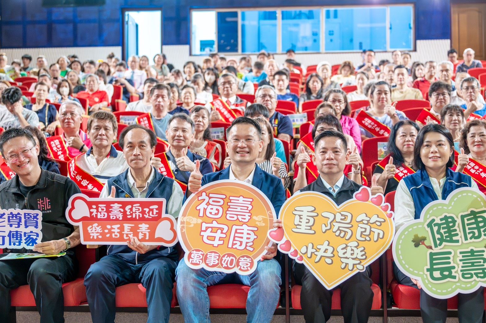 大溪59位長青敬老楷模獲表揚 蘇俊賓:社區不可或缺的重要力量 4bb8bf44 f204 4530 a744 fc487859d9ab