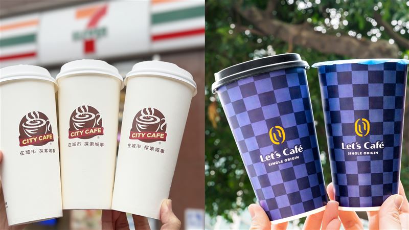 4大超商周末優惠一次看 美式、拿鐵買一送一