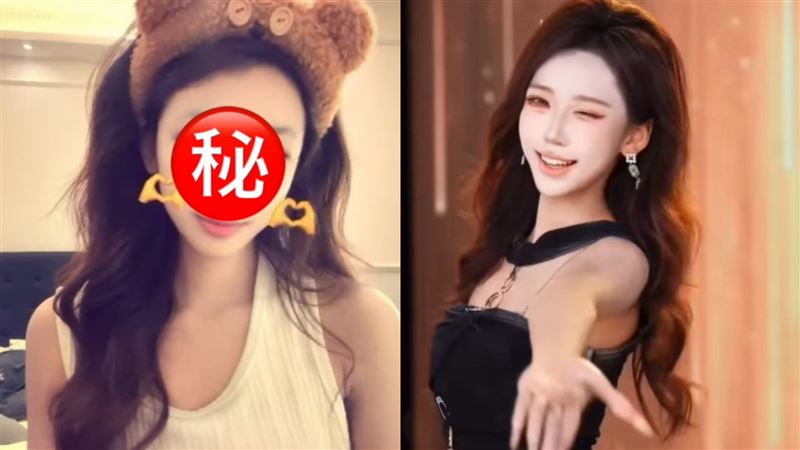 「上車舞」楓葉姐姐素顏真面目曝光 網友驚呼:更美了