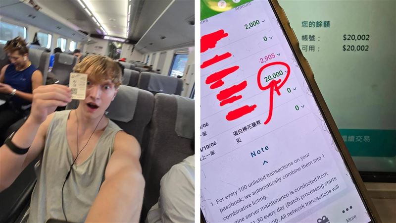 美網紅光復救災戶頭剩2塊錢 收2萬抖內感動喊:再出發