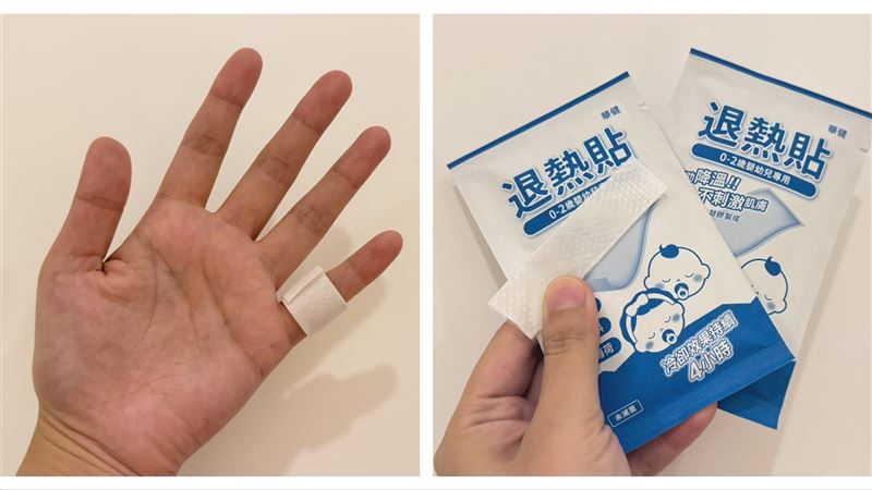 退熱貼「貼小指」能助眠?網友:差點失去小妞妞