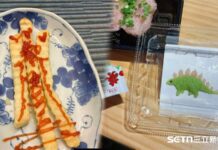 太狂!雕塑大神吃壽司靈光乍現 用芥末擠恐龍