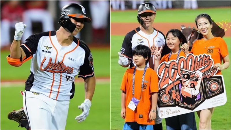 林益全遭釋出將引退?愛妻發聲了