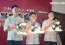 《小當家》3道經典料理美味上桌 大魔術熊貓豆腐香氣奔放