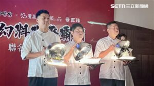 《小當家》3道經典料理美味上桌 大魔術熊貓豆腐香氣奔放