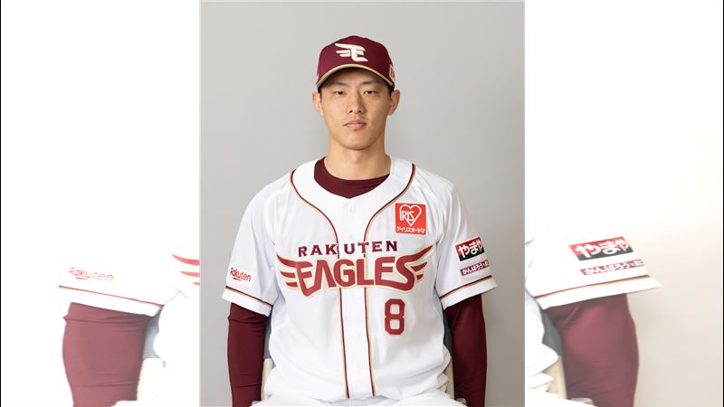 桃園亞洲職棒交流賽11/7起登場 辰己涼介確定來台