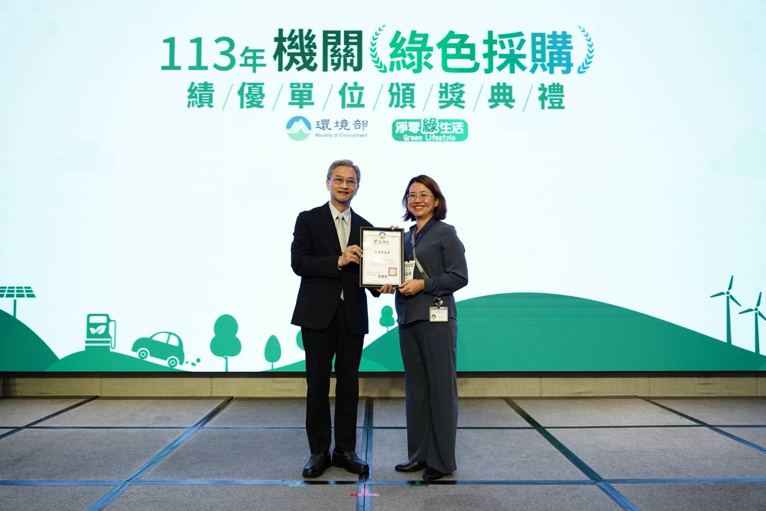 桃園環保局推動責任消費與永續治理 連續14年奪機關綠色採購評核特優 545fgeqwe 1
