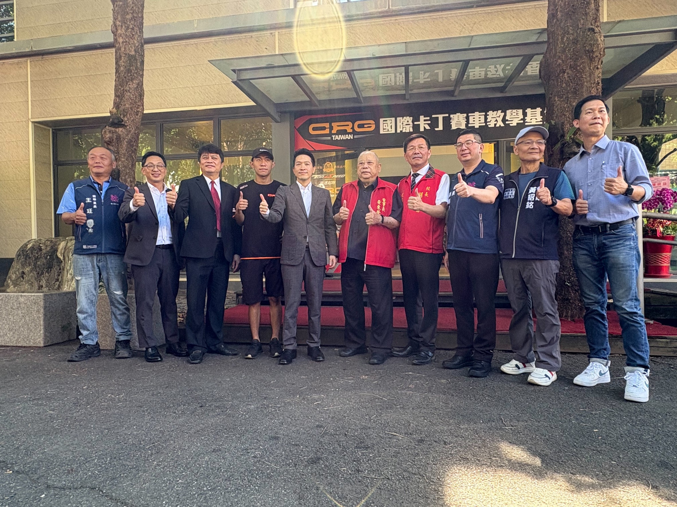 光啟高中打造台灣首座CRG國際卡丁賽車教學基地 展現技職教育創新能量 545tget 1