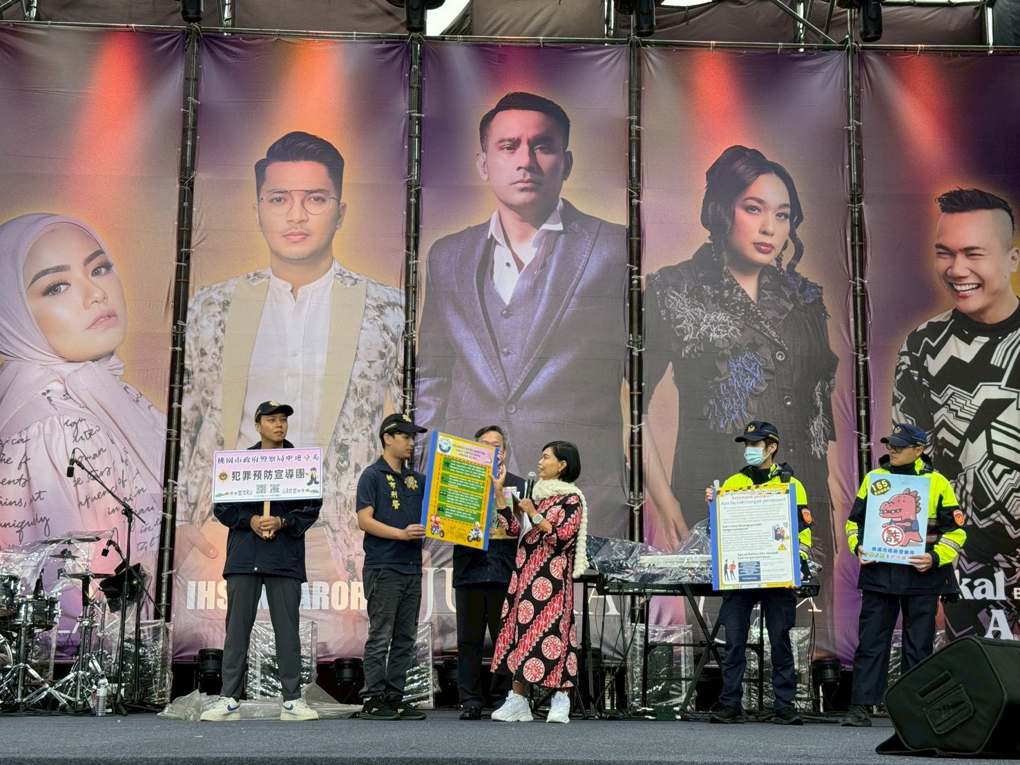 印尼移工專場演唱會熱鬧登場 中壢警上台宣導防詐、交安知識 54646546 5