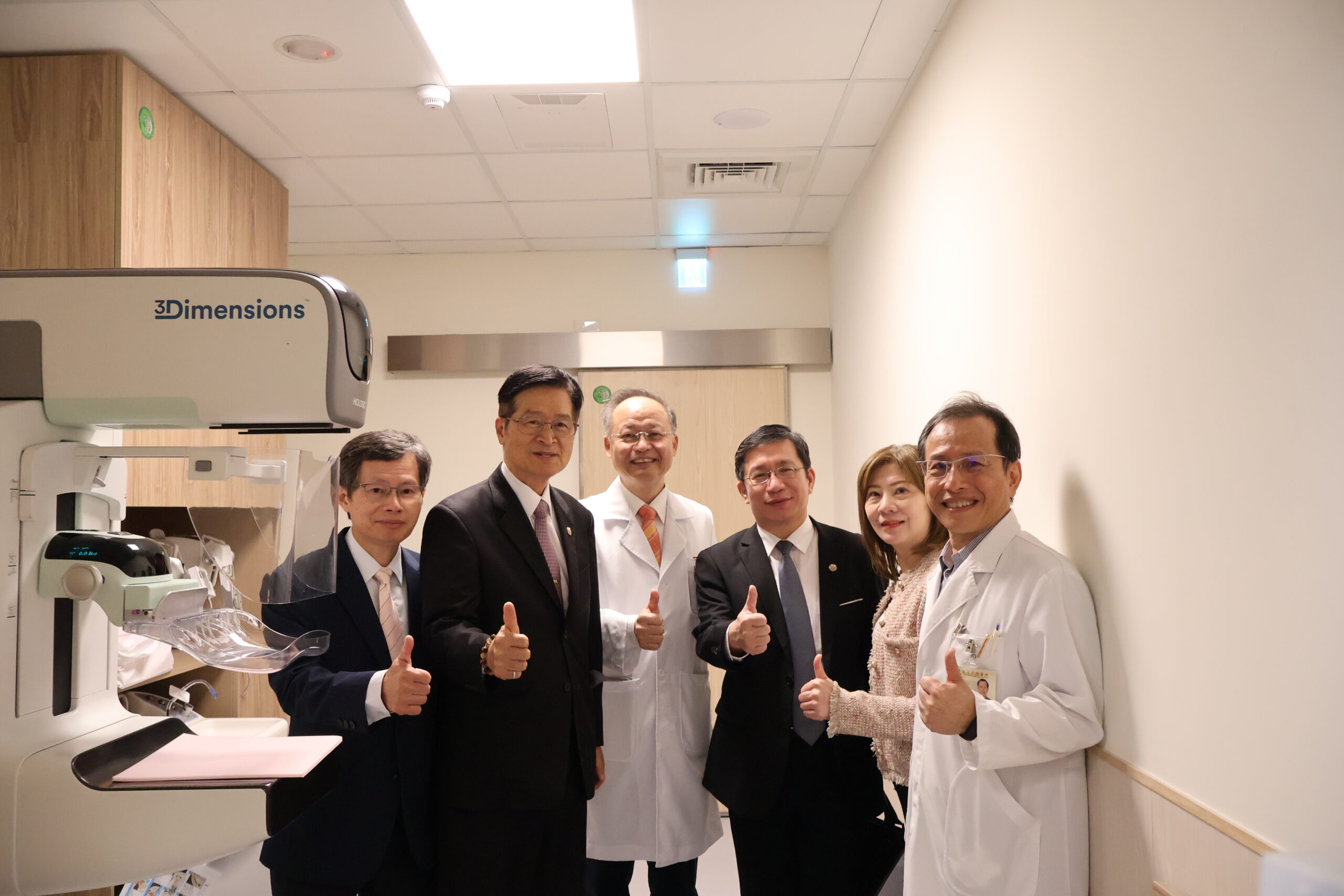 北榮桃分院慶祝31周年!啟用3新設施邁向智慧醫療新里程 54654 6 scaled