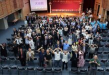 中原大學創校70周年表揚9傑出校友 張善政肯定辦學成果