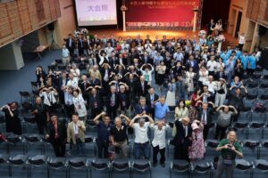 中原大學創校70周年表揚9傑出校友 張善政肯定辦學成果