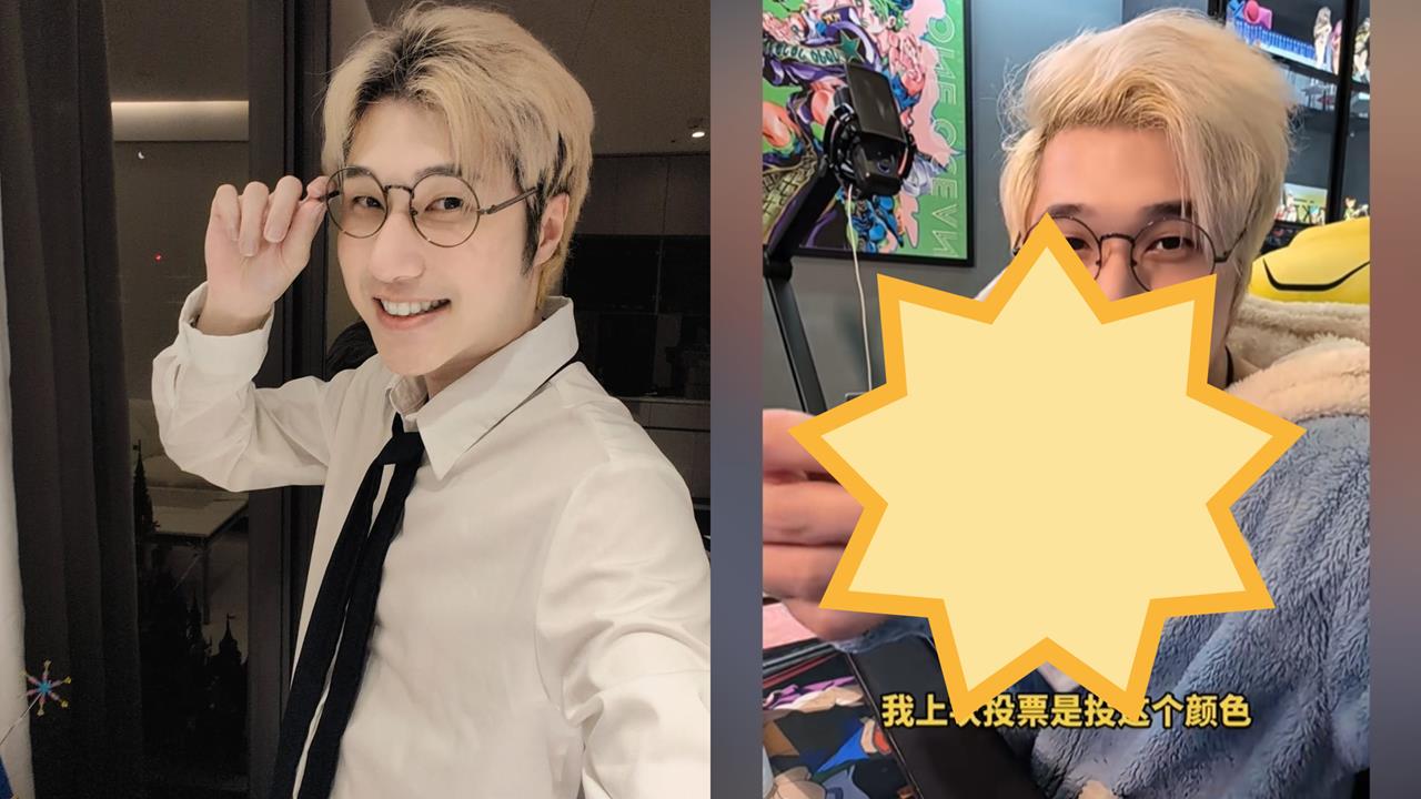 實況主阿神進軍抖音被逼表態 「亮顏色」回應了