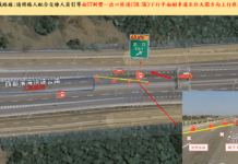 台61線新豐至觀音路段10/17夜間封閉 改道資訊看這邊