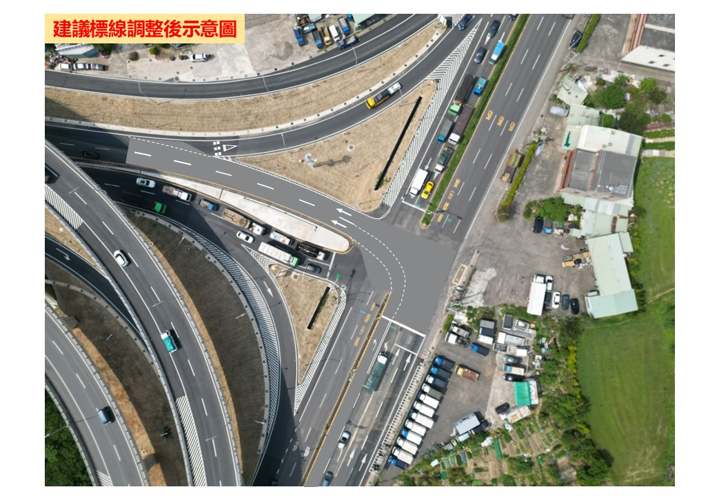 桃園大溪「這處」槽化線塗銷 改左轉專用道提升行車效率 566gwr 3