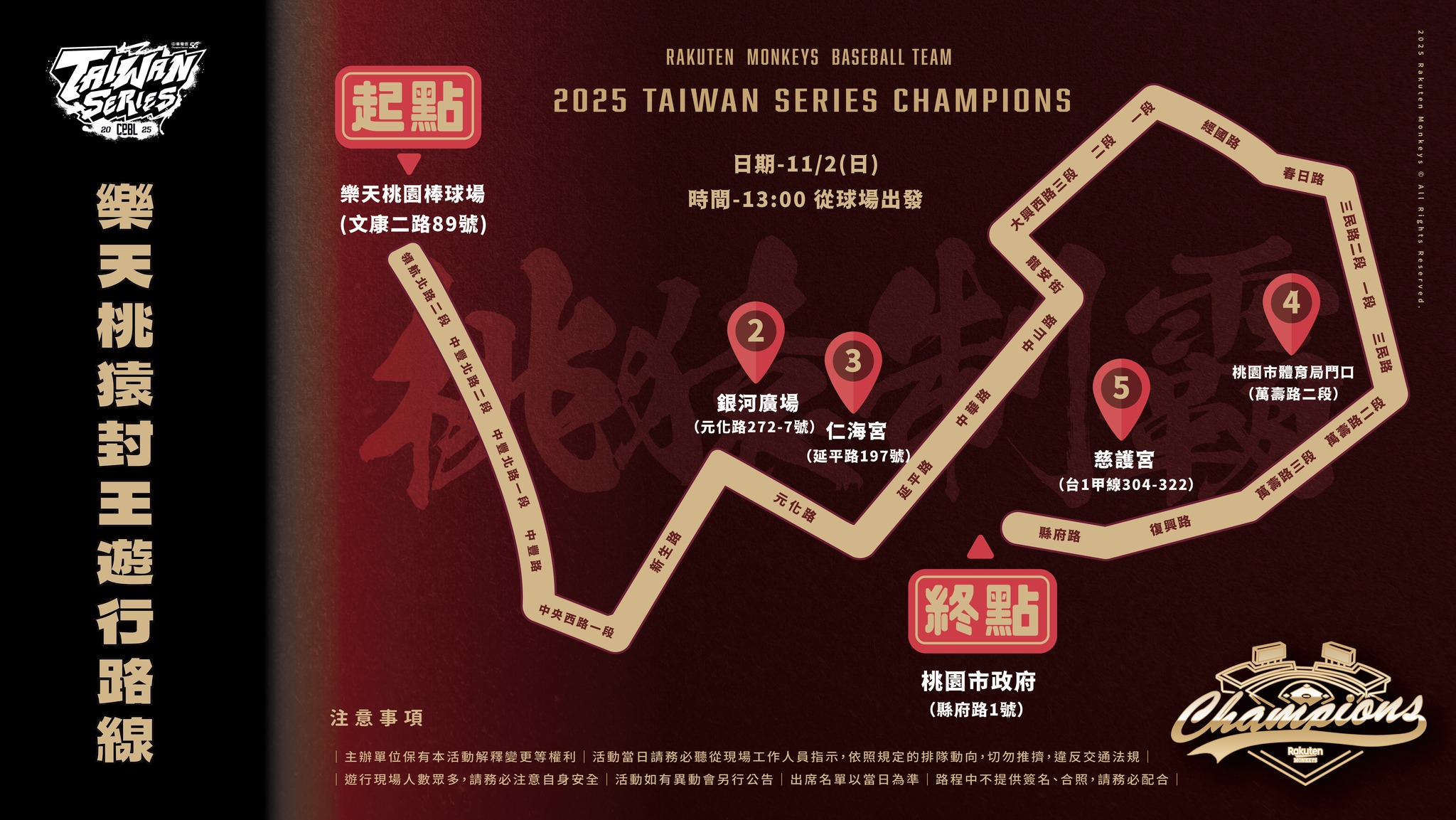 574108801 1408615361272529 3364123349693323757 n