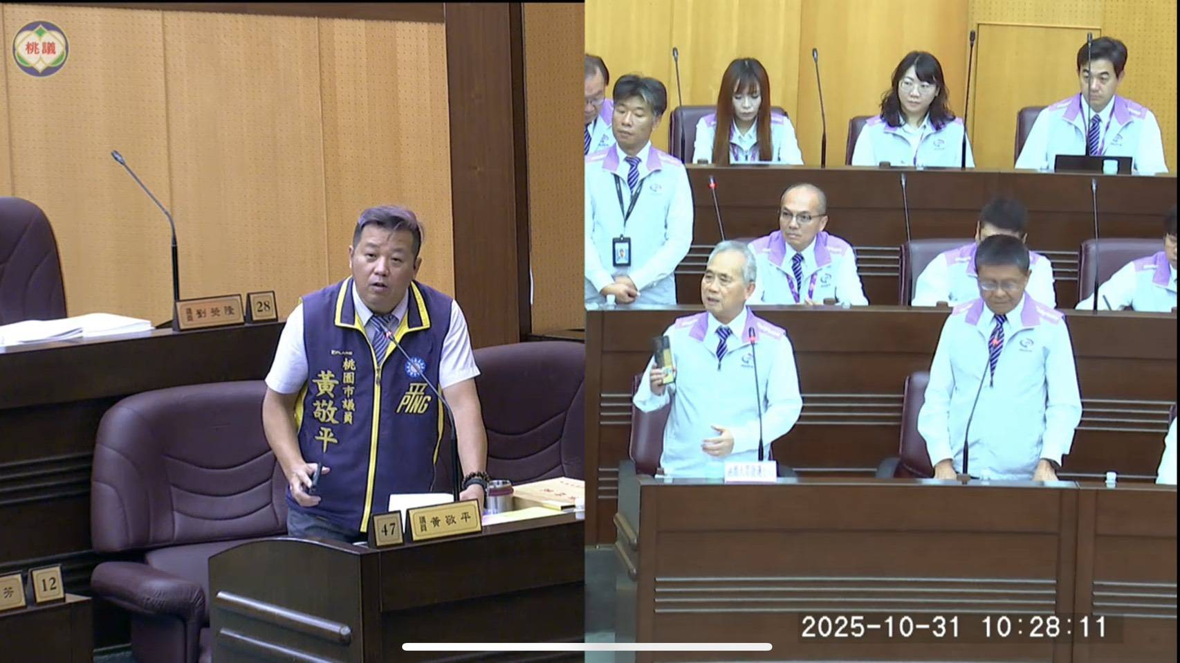 黃敬平籲強化多元支付服務 桃捷:手機直接進站預計「這時」上線 633592 0