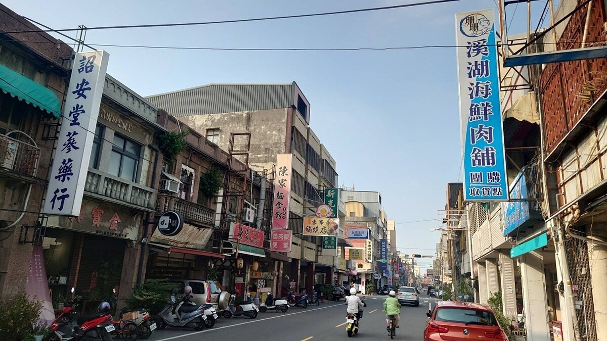 回到消費者期待的房價?彰化迎產業轉型「房市大變化」