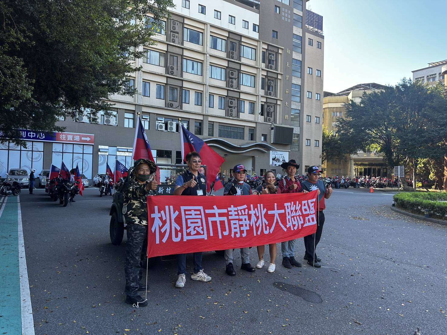 熱鬧不吵鬧!平鎮警推動宣導靜音文化 百輛重機集結響應「寧靜車聚」 720710 0