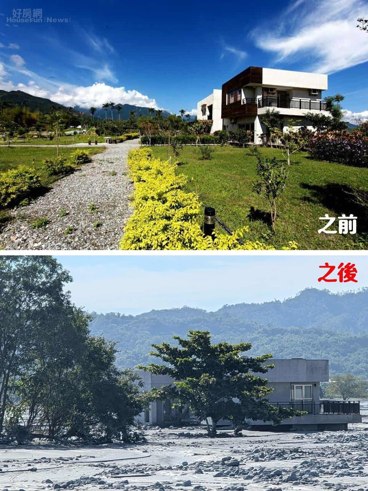 有影音/花蓮光復從彩色變黑白 攝影師空拍記錄美麗與哀愁