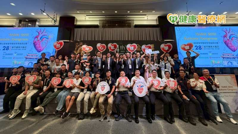 金心獎表揚消防救護英雄 肯定第一線守護者的專業與奉獻