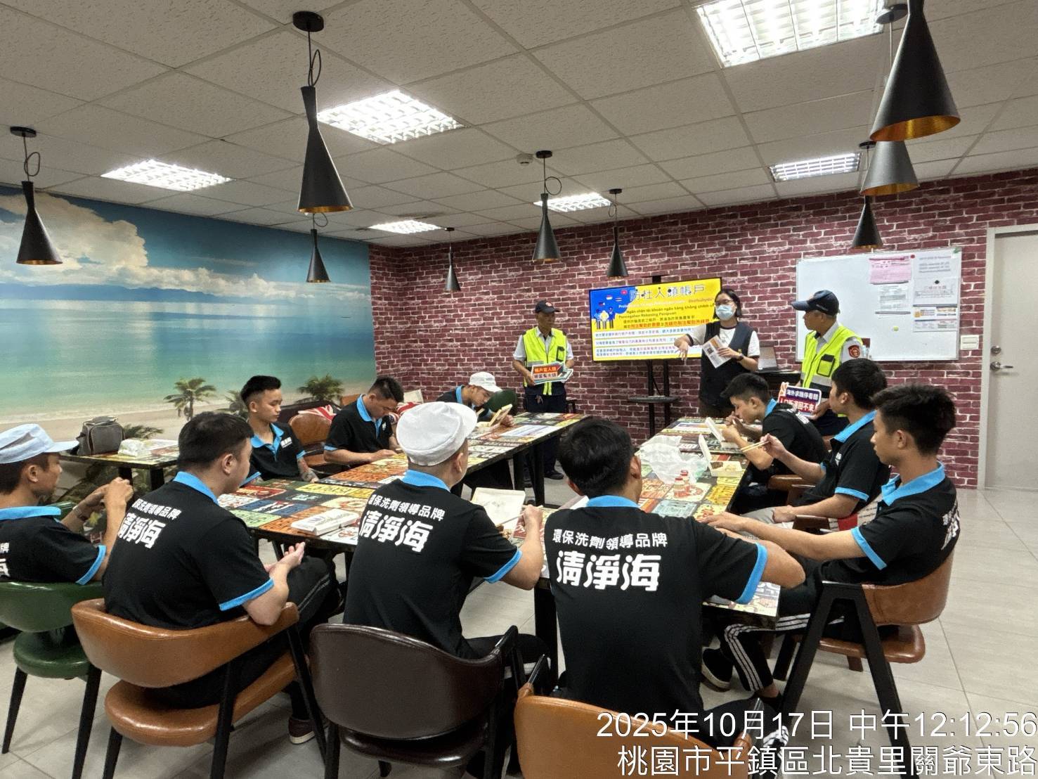 外籍車手增加!平鎮警強化法治宣導 籲移工勿淪詐團共犯 736676 0