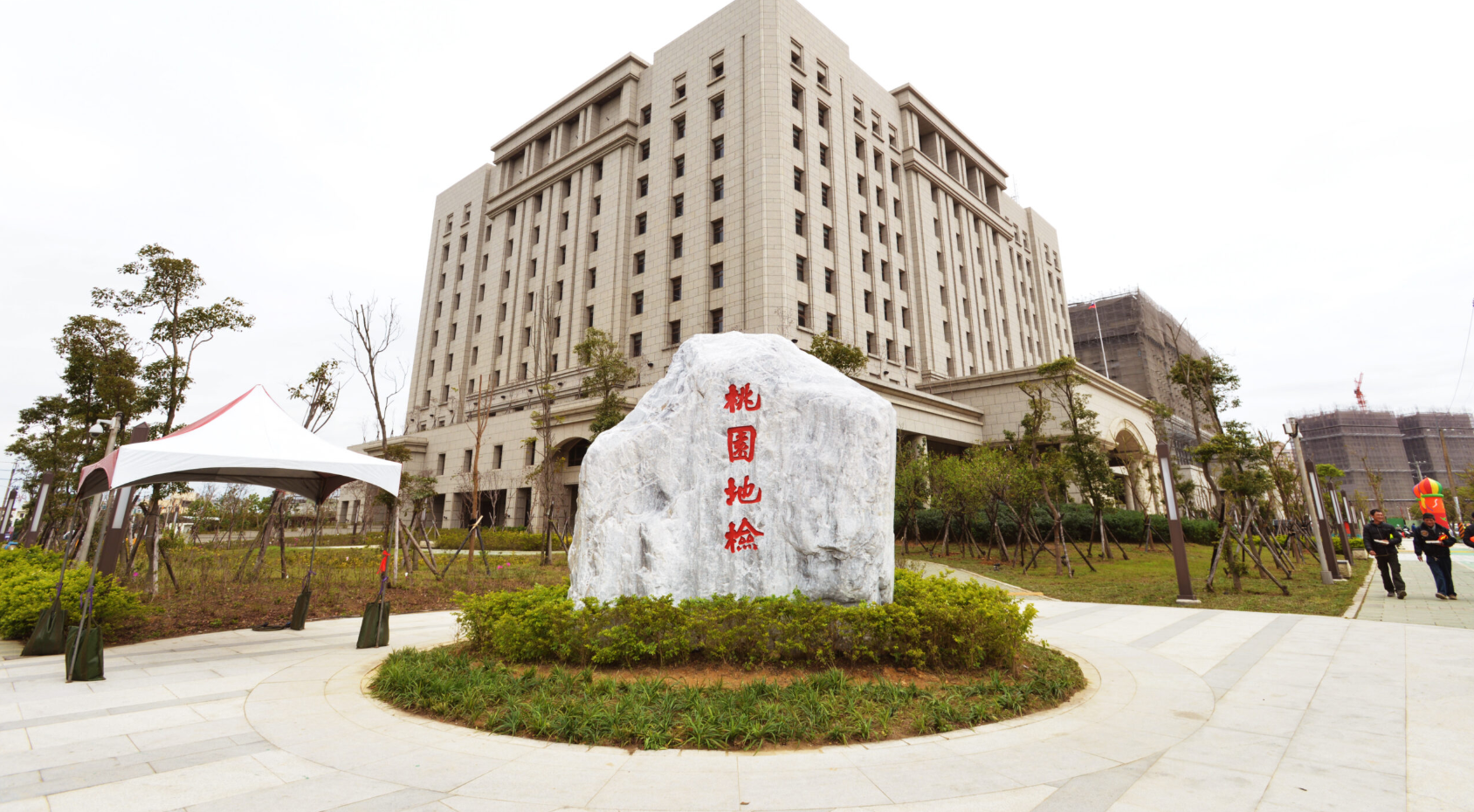 桃市經發局爆收賄 施姓科長遭搜索帶回 前副局長列證人協助調查