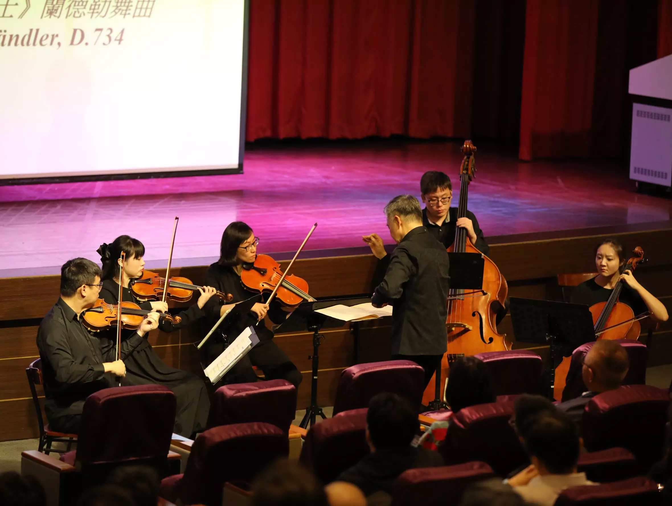 維也納名曲響徹開南大學!音樂沙龍講座拓展學子國際視野 維也納名曲響徹開南大學!音樂沙龍講座拓展學子國際視野