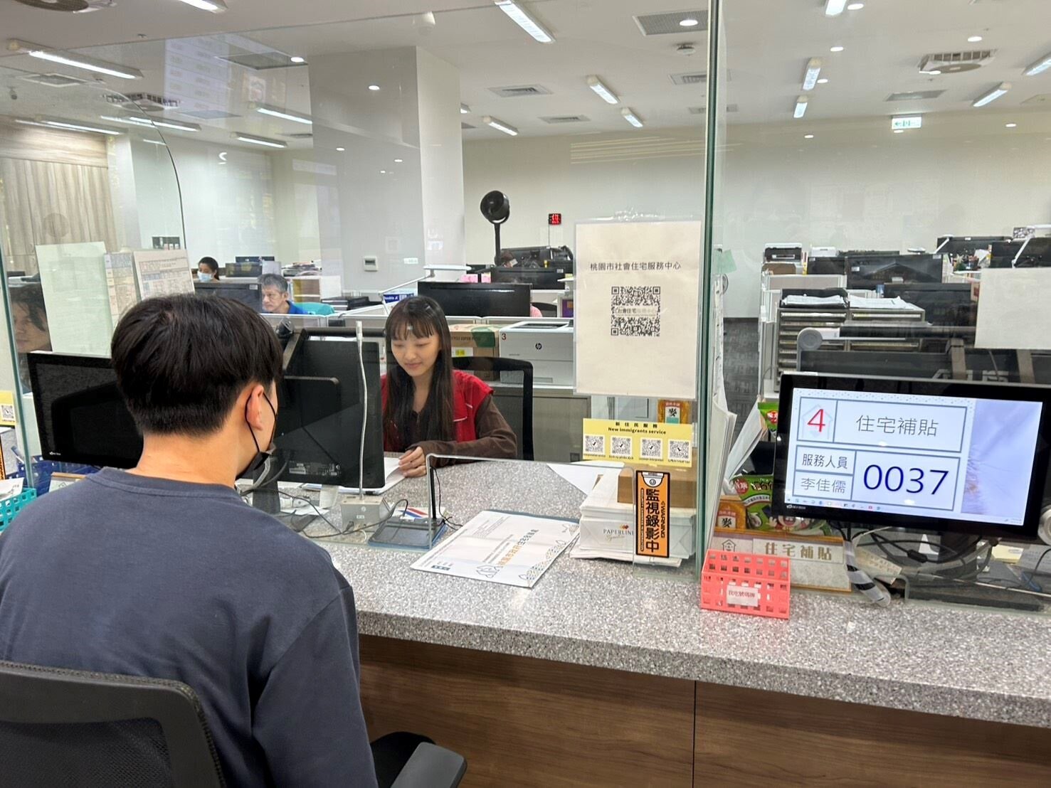 桃園原民租金補貼放寬!距自宅20公里即可申請 每月最高補助4千元