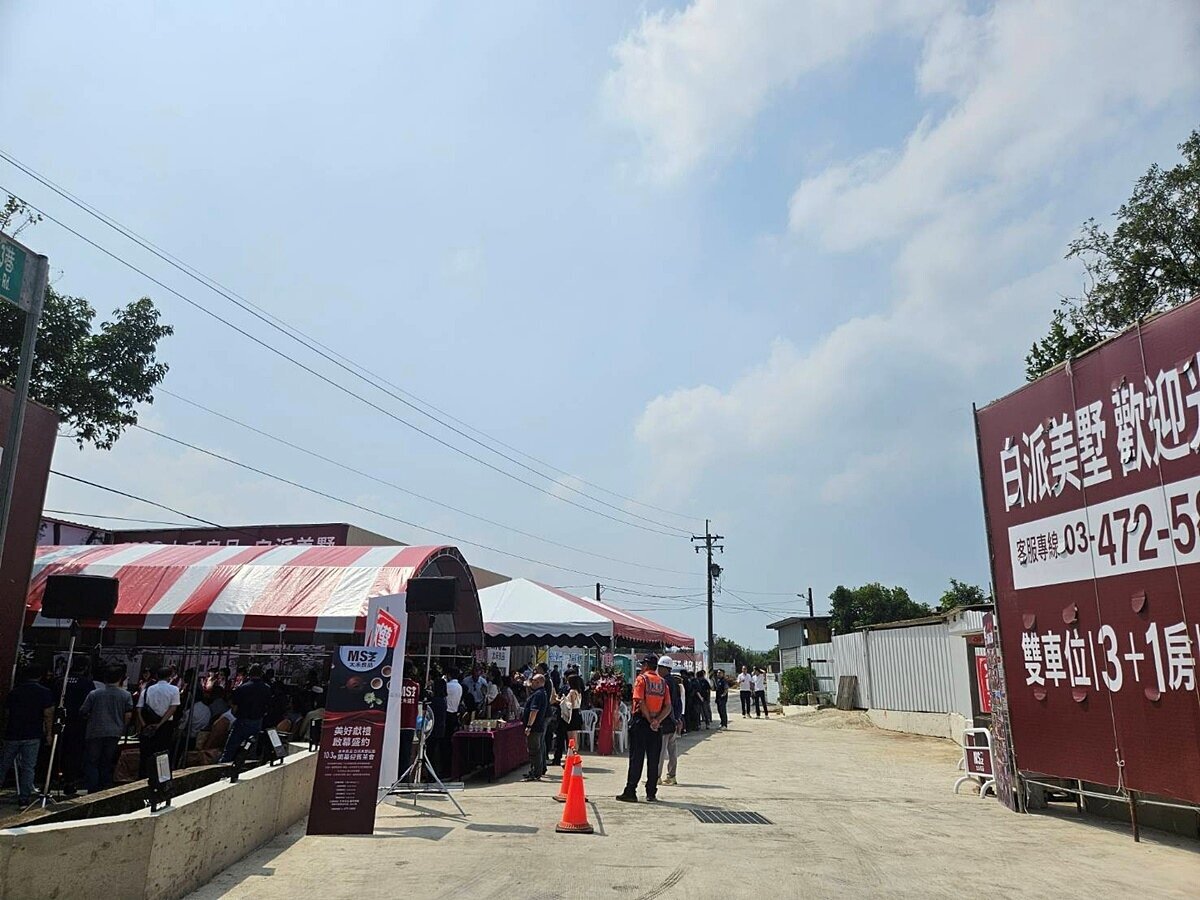 北北桃低總價透天太稀缺 桃園「房價超誘人區」還買得到嗎?