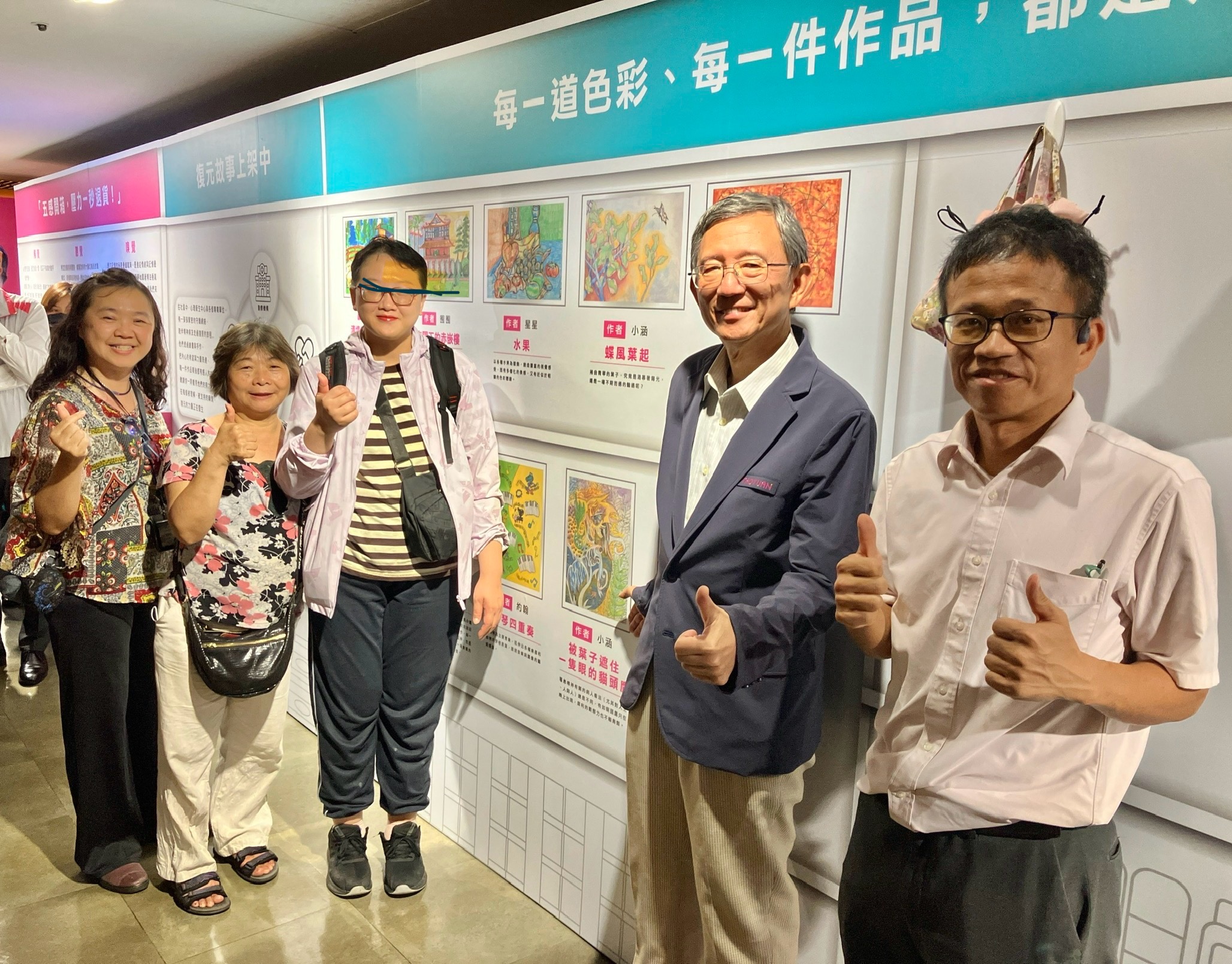 桃療攜手社區開「情緒便利商店」推動心理健康去病化概念 964AFCC3 952F 4D45 9267 28CD1796BED1