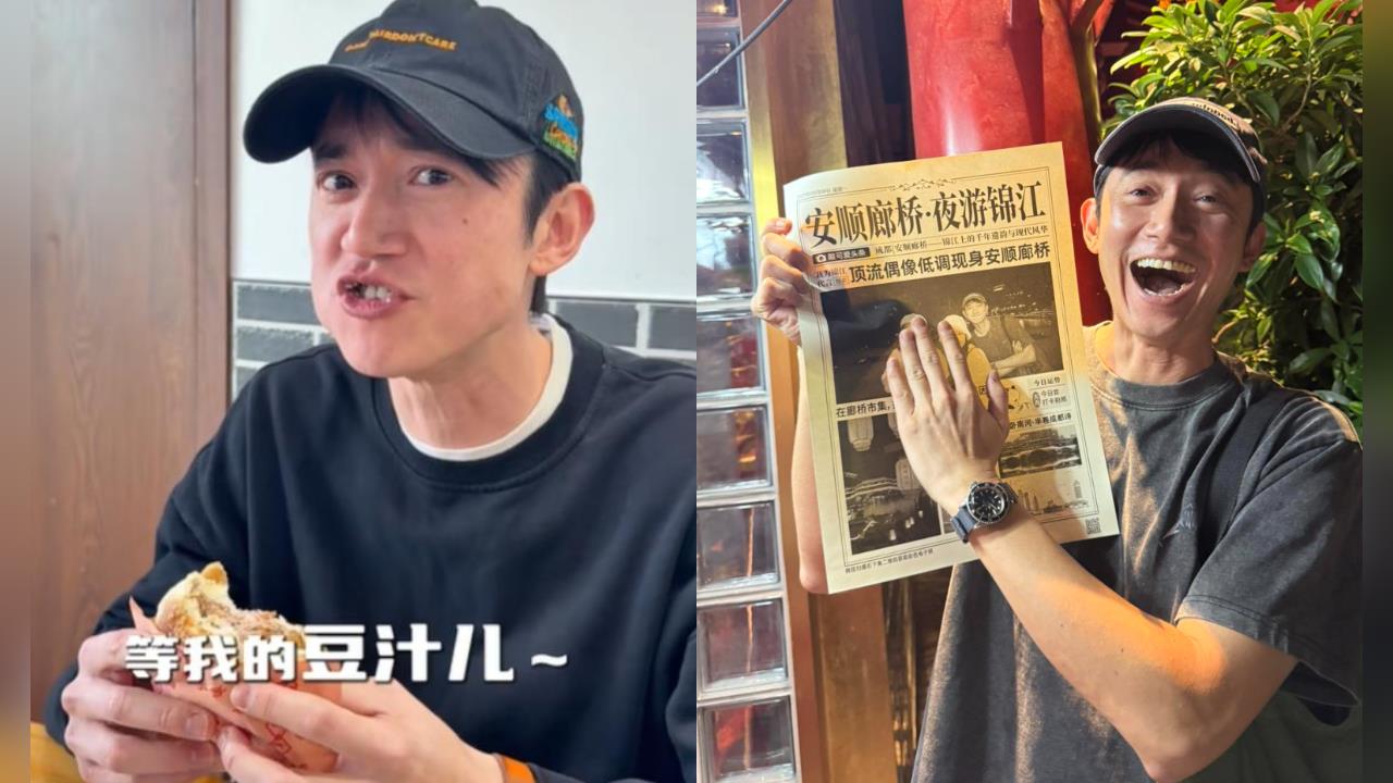 吳慷仁轉發「我愛你中國」 台網友全搖頭