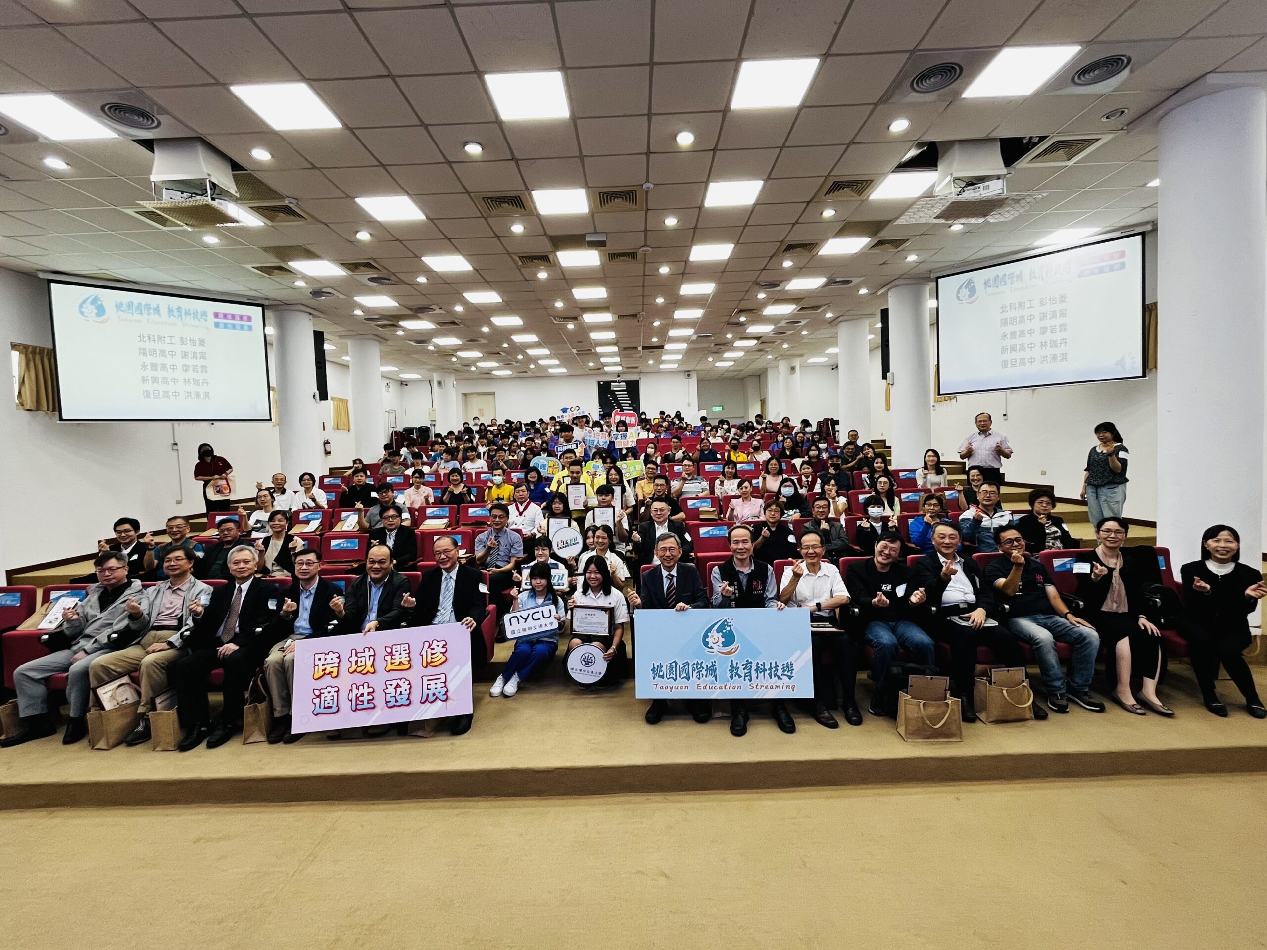 桃園市本課程及跨域選修課程發表會登場 學子收穫滿滿 9wt8g scaled