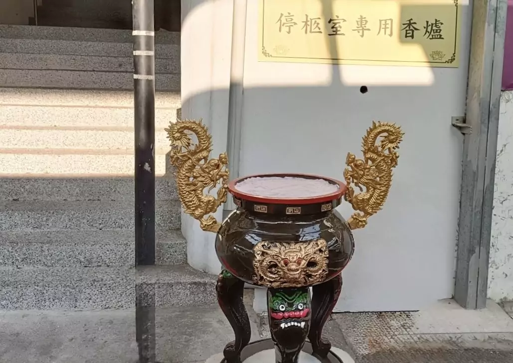 桃園、中壢殯儀館明年起實施「停柩室」無煙化 共用大香爐響應環保 C19A969E 3973 498C 82E1 FB4019C053A5