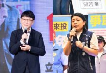 資深製作人操盤網軍帝國 前立委趙正宇被爆曾委託抹黑邱若華