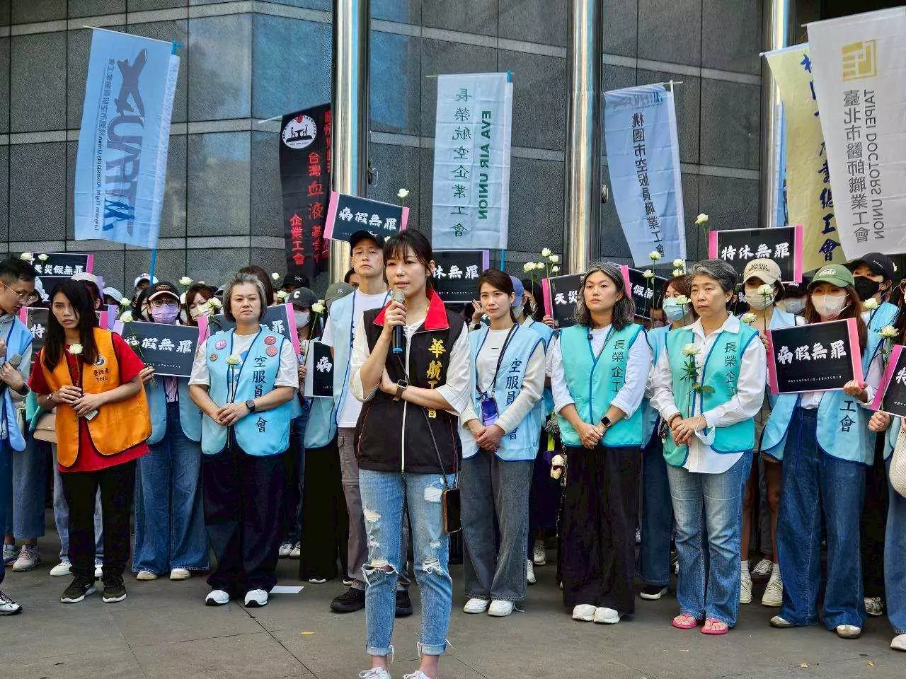 桃園空服員工會赴勞動部陳情 籲修法保障勞工請假權益 LINE ALBUM 20251030 251030 14