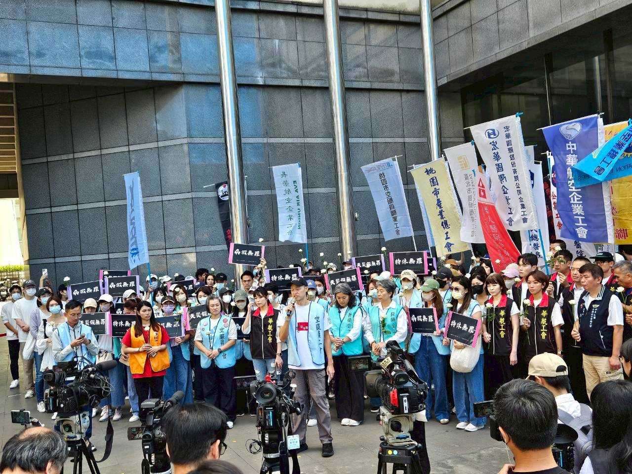 桃園空服員工會赴勞動部陳情 籲修法保障勞工請假權益 LINE ALBUM 20251030 251030 9