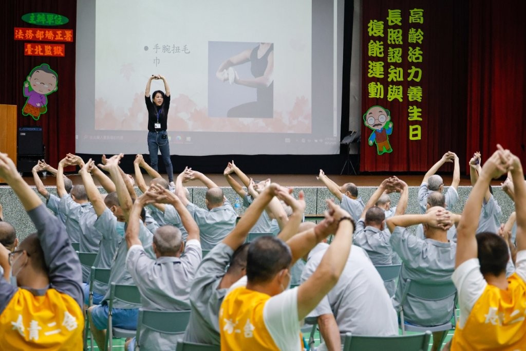 北監助高齡收容人增進自我照護能力 傳授長照知識、復能運動 MG 9415