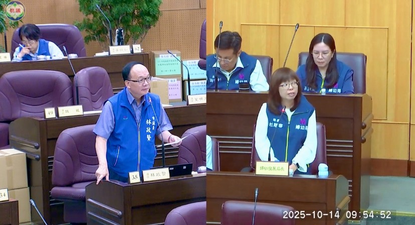 台鐵票價調漲衝擊荷包 林政賢籲提升桃園敬老卡交通、醫療補助 S 112377859 0