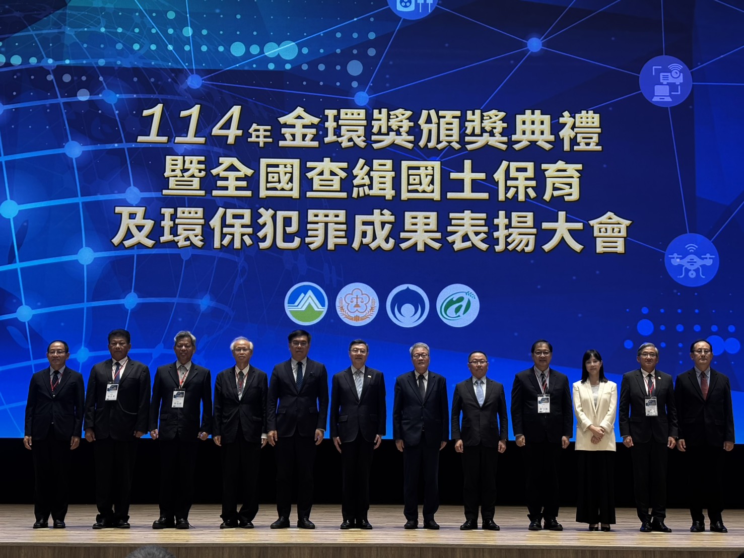 偵破清淤商跑空單詐領逾4千萬 桃檢盧奕勲獲金環獎表揚 S 137396279 0 0