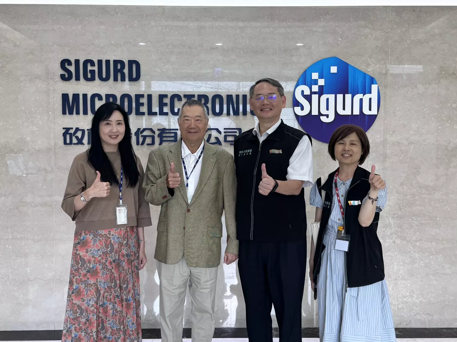企業大量採購庇護工場中秋禮盒 桃竹苗分署頒發感謝狀 企業大量採購庇護工場中秋禮盒 桃竹苗分署頒發感謝狀