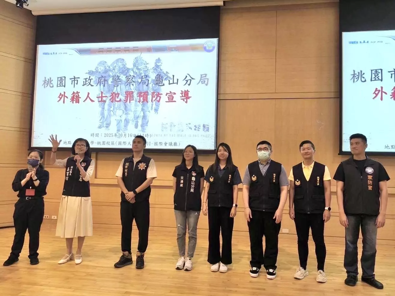 龜山警前進銘傳大學桃園校區宣導 助外籍生認識我國法令 S 17465463
