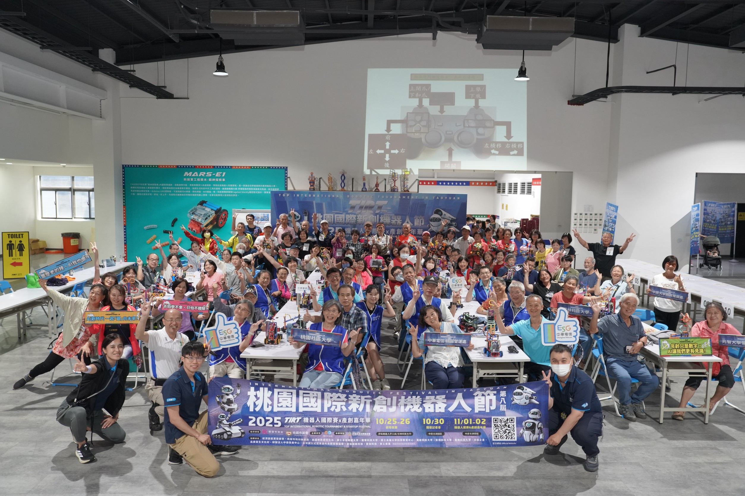 桃園國際新創機器人節前哨戰開打 青銀攜手拚創意、科技力 S 379928593