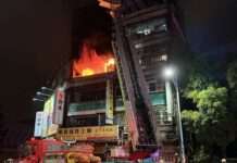 龜山民宅凌晨遭火舌吞噬!桃園消防出動87人灌救 4住戶一度受困