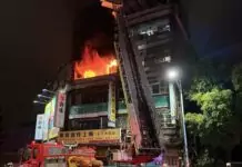 龜山民宅凌晨遭火舌吞噬!桃園消防出動87人灌救 4住戶一度受困 龜山民宅凌晨遭火舌吞噬!桃園消防出動87人灌救 4住戶一度受困
