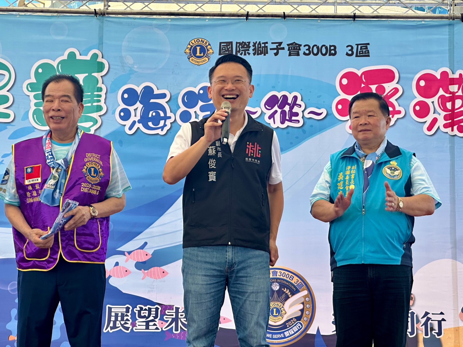 獅子會號召千人淨化大園海岸線 蘇俊賓:最好的環境教育 S 43917361