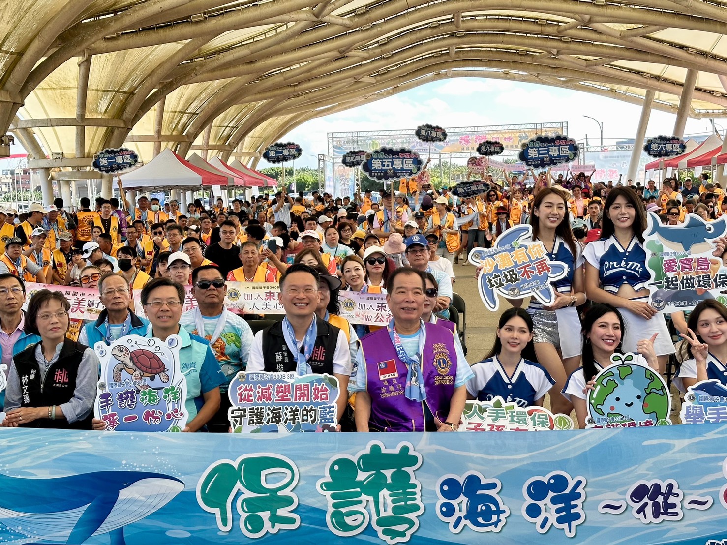 獅子會號召千人淨化大園海岸線 蘇俊賓:最好的環境教育 S 43917363