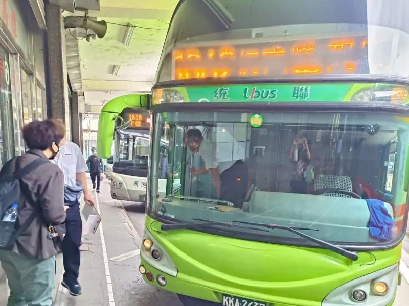 光復節連假搭國道客運出遊享優惠 中壢監理站鼓勵民眾多加利用大眾運輸 光復節連假搭國道客運出遊享優惠 中壢監理站鼓勵民眾多加利用大眾運輸